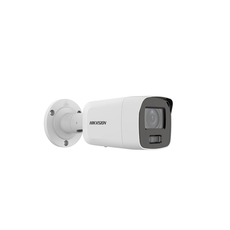 DS-2CD2087G2-L(U)